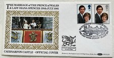 Qeii 1981 royal wedding - gb,