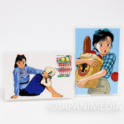 Yawara inokuma yamawa - inokuma,