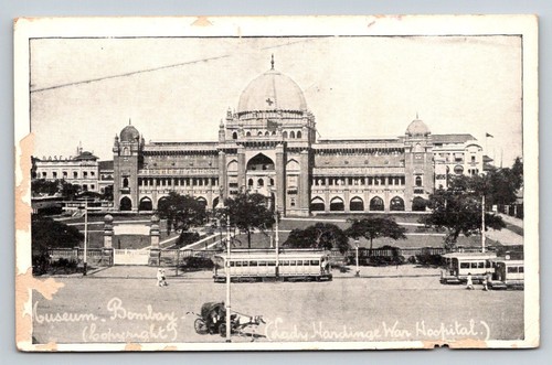 Vintage museum bombay - vintage,