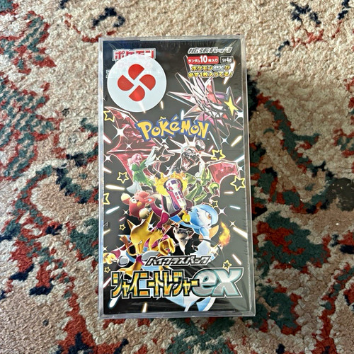 Pokémon tcg shiny treasure - pokémon,