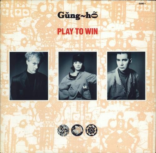 Gung play win - play, 12"
