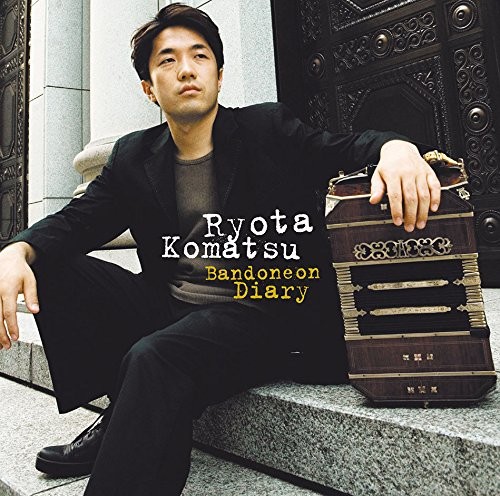 Bandoneon diary komatsu ryouta - bandoneon,