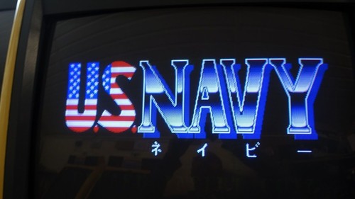 Capcom cps1 navy - /, carrier