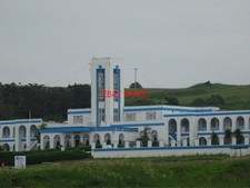 PHOTO  ART DECO EXTERIOR THE RIVIERA HOTEL WEYMOUTH 2