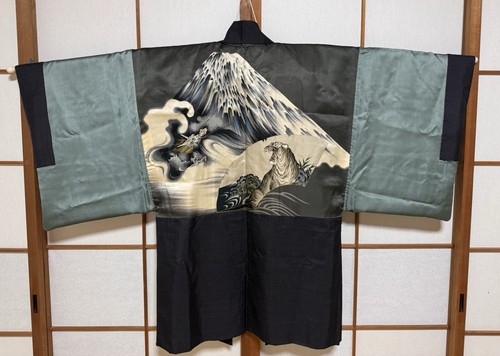 JAPANESE