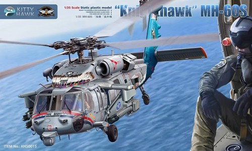 Kitty hawk kh50015 35th - kitty,