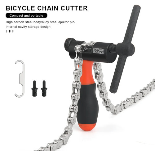 Riderace bicycle chain pin - riderace,