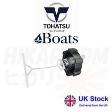Fuel tank cap tohatsu - ,