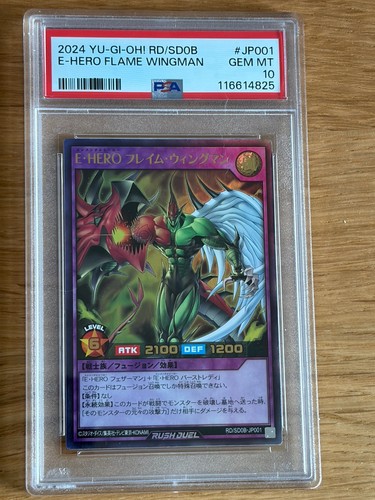 Yugioh rush fuel elemental - rush,