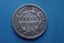 United States, 1853 Half Dime