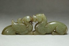 Chinese Antique Old Hetian