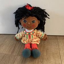 90s Retro Collectable Rosie