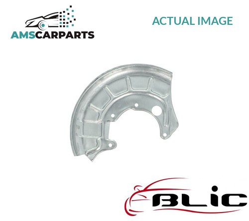Splash panel brake - splash,