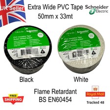 50mm Wide Electrical Tape 33m