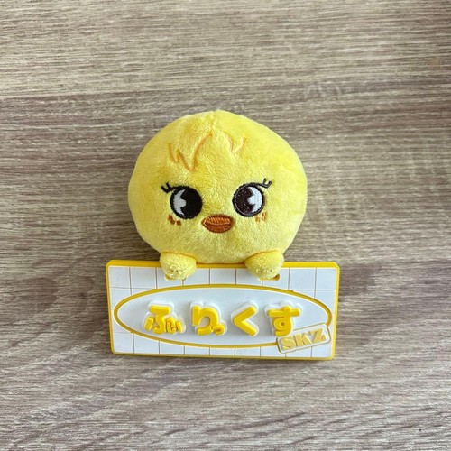 Felix stray kids toyworld - felix,