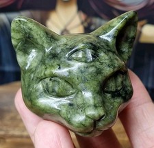 Serpentine Crystal Cat Head