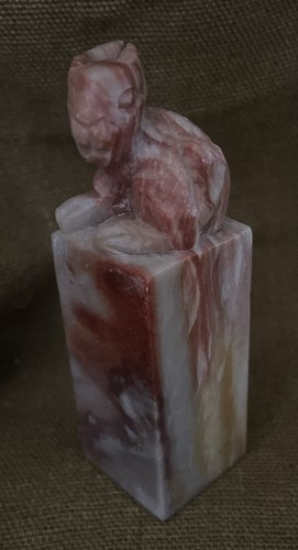 Marble chinese japanese stamp - marble,