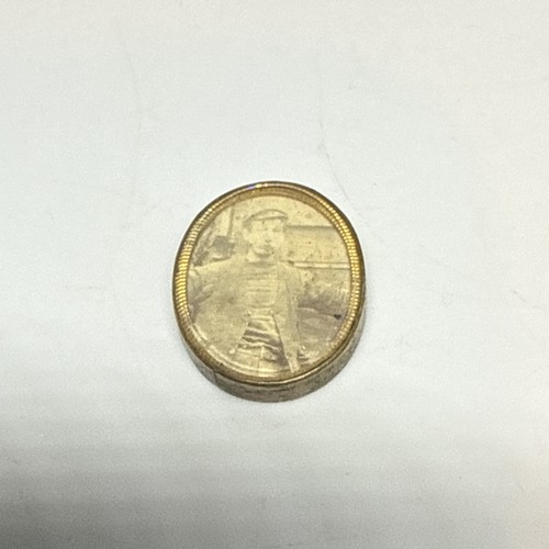 Unusual miniature victorian - unusual,