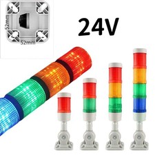 24V Industrial Signal Tower