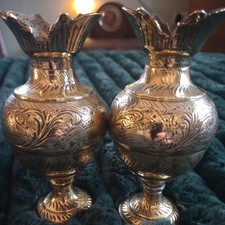 Pair of Vintage Indian Brass