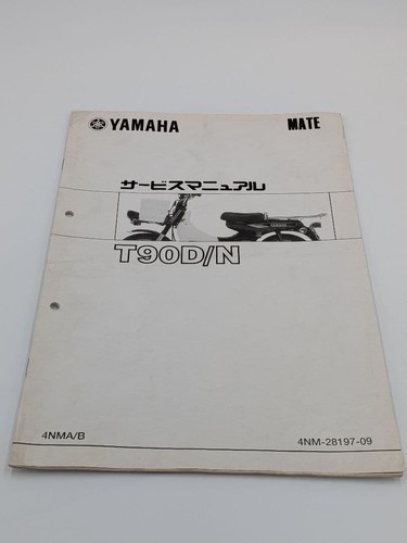 Yamaha mate t90d service - yamaha,
