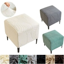 Stretch Ottoman Cover Square