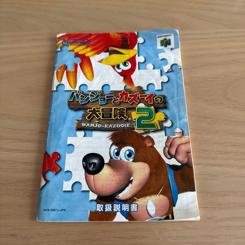 Banjo tooie instruction manual - instruction,