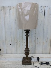 Tall TABLE LAMP wood effect