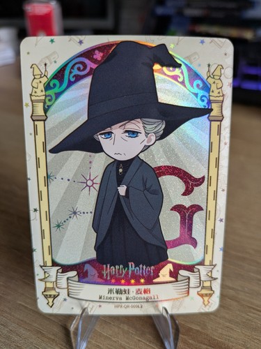 Kayou harry potter - kayou, trading
