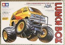 Tamiya Lunch Box Bundle With