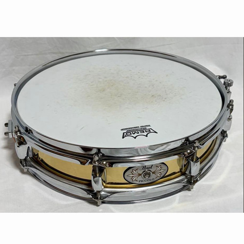 Pearl b1330 piccolo - pearl, drum