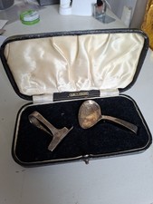 Vintage christening spoon - vintage,