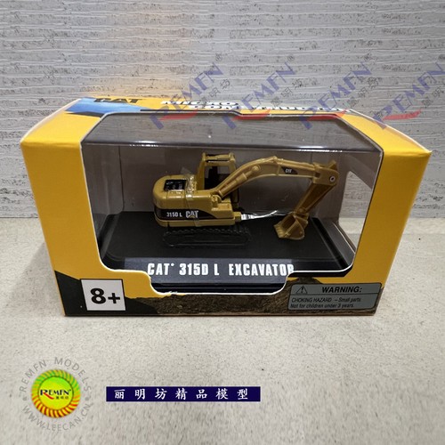 Cat mini 160 caterpillar - 1:160,