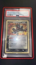  PSA 10 GRENINJA GOLD STAR