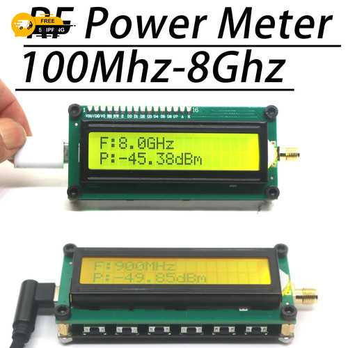 1mhz 8ghz ad8319 - 1mhz-8ghz, rf