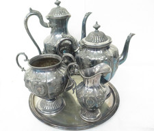 EPNS Silver Plate Coffee Tea Pot Jug Sugar Tray  Bundle Tea Set Metal Vintage