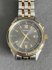 Seiko Kinetic 5M62-0DF0 42mm