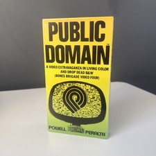 Powell Peralta Public Domain
