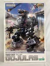 ZOIDS HMM Gojulas RBOZ-003