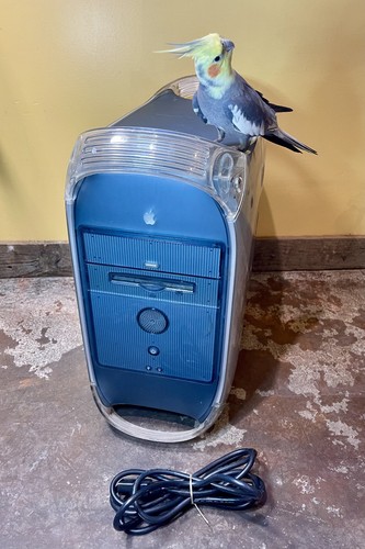 Apple power mac m5183 - apple,