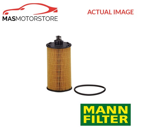 Engine oil filter - engine, mann-filter