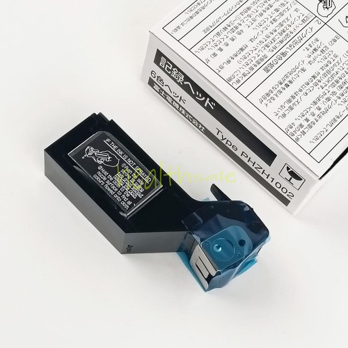 One fuji phzh1002 recorder - phzh1002,