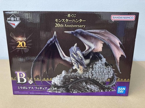 Ichiban kuji monster hunter - ichiban,