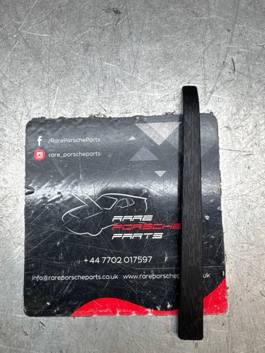 Porsche 924 944 - outer, door