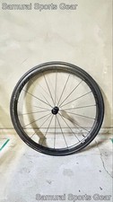Zipp carbon wheels weight - carbon,