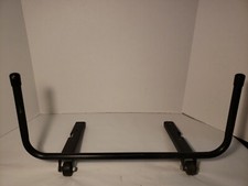 Rascal 235 Mobility Scooter