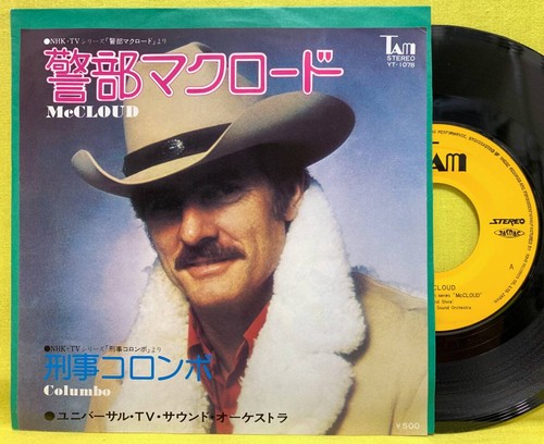 Detective columbo inspector - detective,