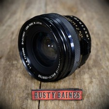 Vintage Sigma XQ Filtermatic