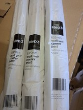 Homebase Cashmere Gloss Wall