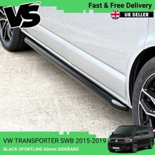 FITS VW T6 T6.1 TRANSPORTER CARAVELLE SWB SPORTLINE BLACK SIDE BARS OEM QUALITY